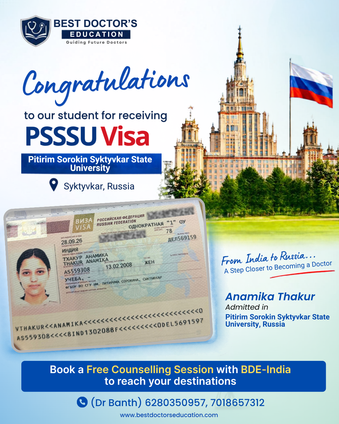 BDE_Visa (1)