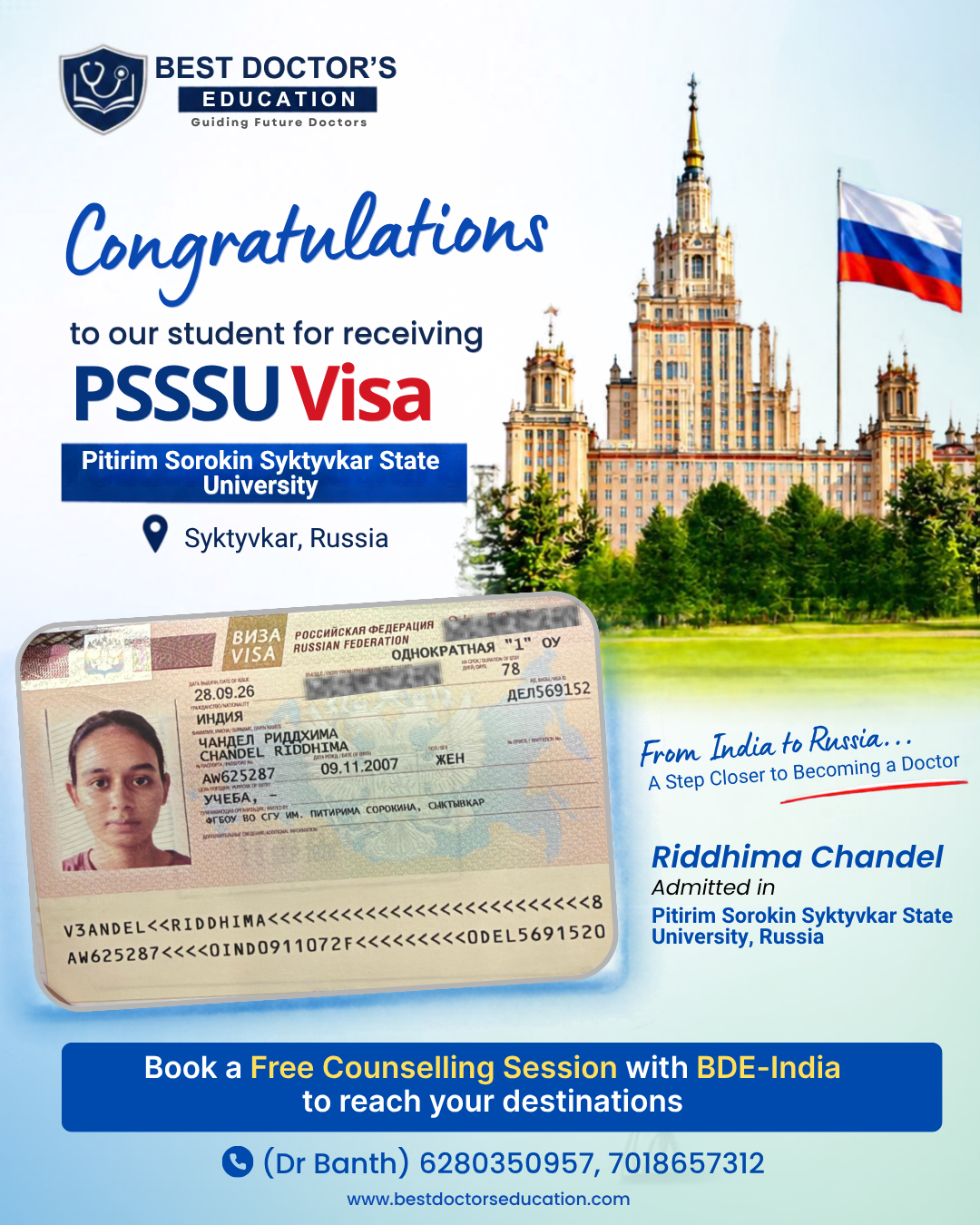 BDE_Visa (2)