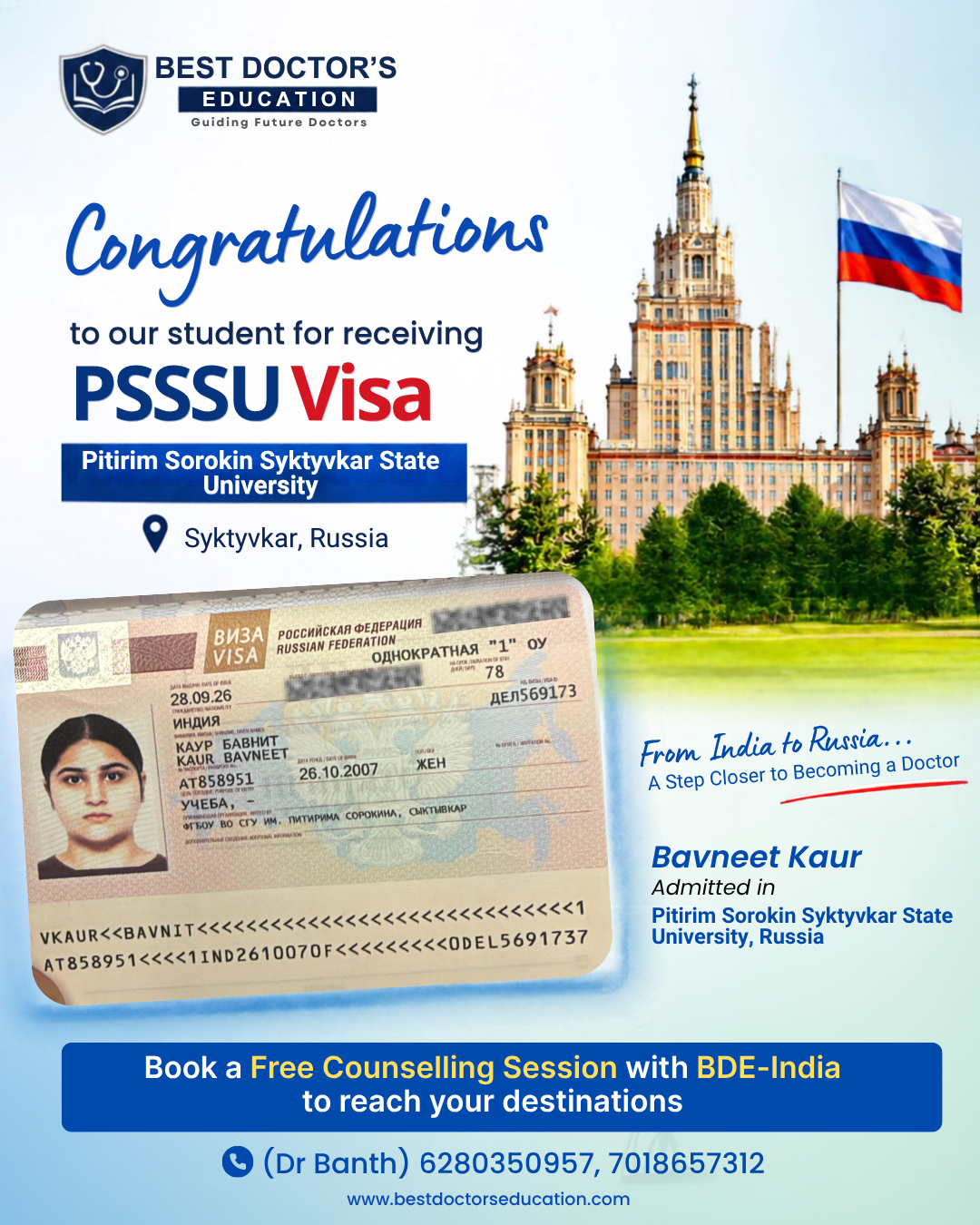 BDE_Visa (3)