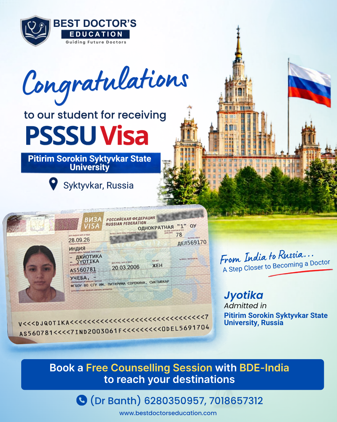 BDE_Visa (4)