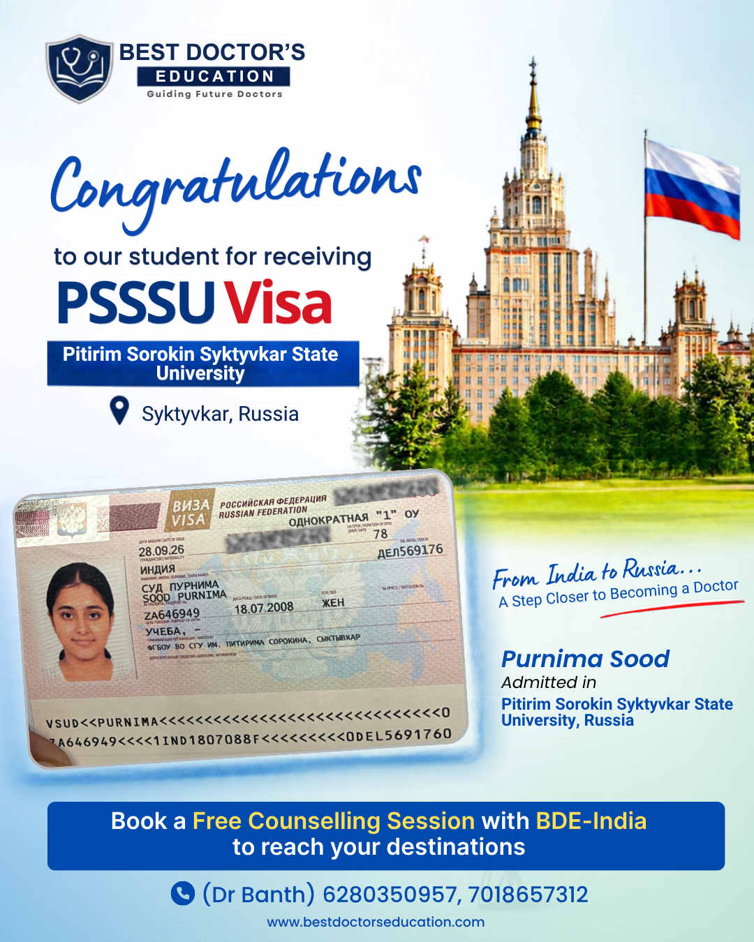 BDE_Visa (6)